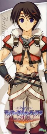 BUY NEW tears to tiara - 149100 Premium Anime Print Poster